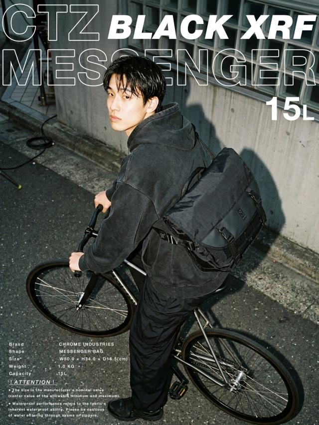 商品レビューで+5%｜クローム インダストリーズ CTZ メッセンジャーバッグ 15L A4 ブラックXRF CHROME INDUSTRIES BG381_1