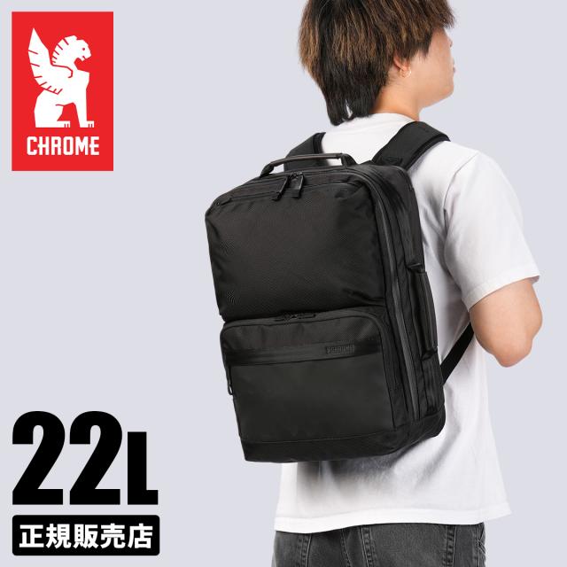 商品レビューで+5%｜クロームインダストリーズ?シティプルーフ リュック バックパック 22L A4 耐水 CHROME INDUSTRIES CITY PROOF BJ017