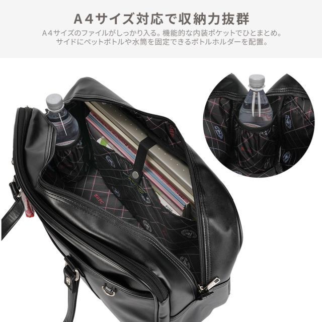 商品レビューで+5%｜ビバリーヒルズポロクラブ スクールバッグ スクバ 合皮 女子 女子高生 高校生 中学生 通学 学生鞄 黒 茶色 ブラック ブラウン カバン バッグ ステラ かわいい A4 BEVERLY HILLS POLO CLUB BP003_9
