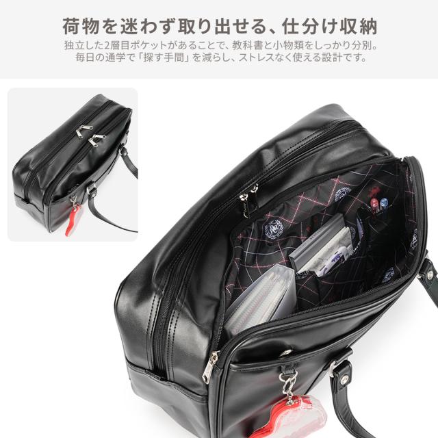 商品レビューで+5%｜ビバリーヒルズポロクラブ スクールバッグ スクバ 合皮 女子 女子高生 高校生 中学生 通学 学生鞄 黒 茶色 ブラック ブラウン カバン バッグ ステラ かわいい A4 BEVERLY HILLS POLO CLUB BP003_10