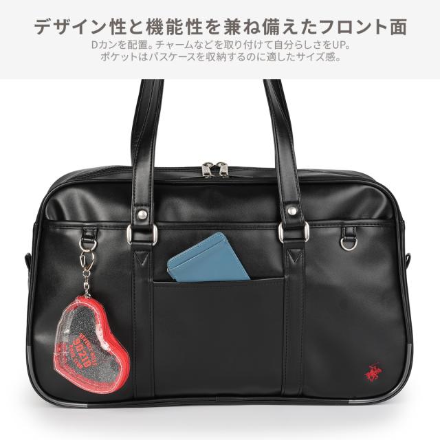 商品レビューで+5%｜ビバリーヒルズポロクラブ スクールバッグ スクバ 合皮 女子 女子高生 高校生 中学生 通学 学生鞄 黒 茶色 ブラック ブラウン カバン バッグ ステラ かわいい A4 BEVERLY HILLS POLO CLUB BP003_12