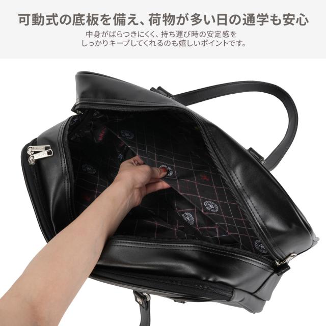 商品レビューで+5%｜ビバリーヒルズポロクラブ スクールバッグ スクバ 合皮 女子 女子高生 高校生 中学生 通学 学生鞄 黒 茶色 ブラック ブラウン カバン バッグ ステラ かわいい A4 BEVERLY HILLS POLO CLUB BP003_13