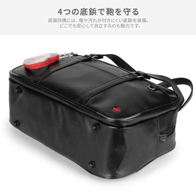 商品レビューで+5%｜ビバリーヒルズポロクラブ スクールバッグ スクバ 合皮 女子 女子高生 高校生 中学生 通学 学生鞄 黒 茶色 ブラック ブラウン カバン バッグ ステラ かわいい A4 BEVERLY HILLS POLO CLUB BP003_14