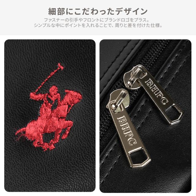 商品レビューで+5%｜ビバリーヒルズポロクラブ スクールバッグ スクバ 合皮 女子 女子高生 高校生 中学生 通学 学生鞄 黒 茶色 ブラック ブラウン カバン バッグ ステラ かわいい A4 BEVERLY HILLS POLO CLUB BP003_15