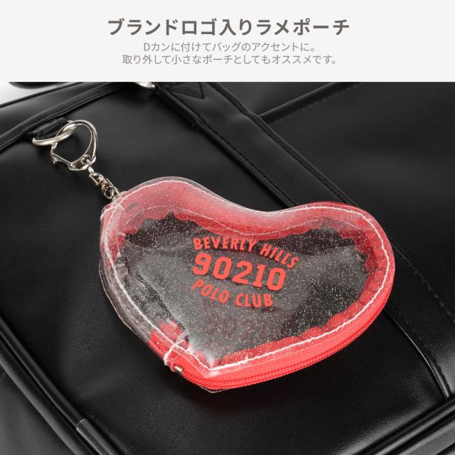 商品レビューで+5%｜ビバリーヒルズポロクラブ スクールバッグ スクバ 合皮 女子 女子高生 高校生 中学生 通学 学生鞄 黒 茶色 ブラック ブラウン カバン バッグ ステラ かわいい A4 BEVERLY HILLS POLO CLUB BP003_16