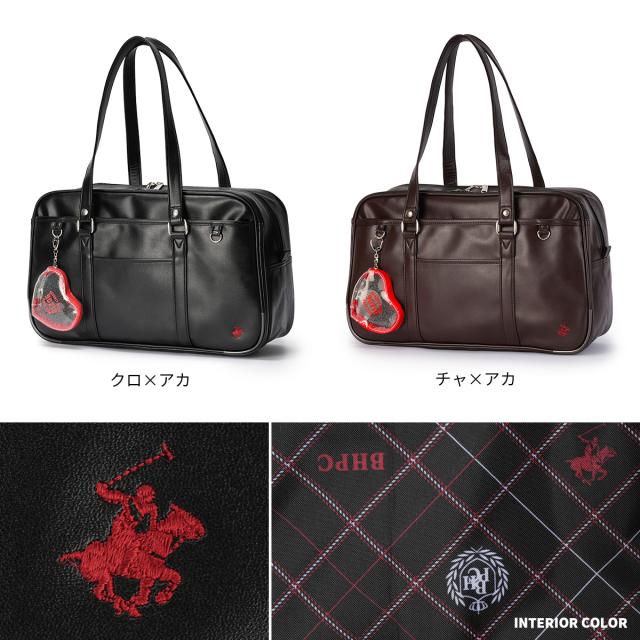 商品レビューで+5%｜ビバリーヒルズポロクラブ スクールバッグ スクバ 合皮 女子 女子高生 高校生 中学生 通学 学生鞄 黒 茶色 ブラック ブラウン カバン バッグ ステラ かわいい A4 BEVERLY HILLS POLO CLUB BP003_17