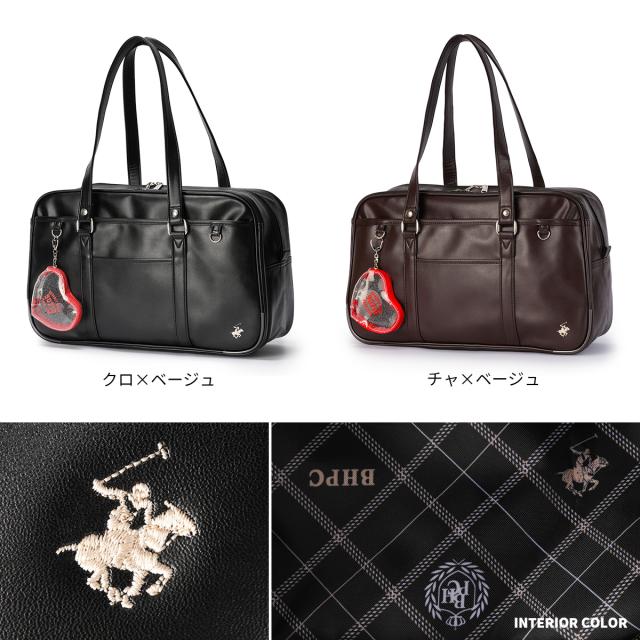 商品レビューで+5%｜ビバリーヒルズポロクラブ スクールバッグ スクバ 合皮 女子 女子高生 高校生 中学生 通学 学生鞄 黒 茶色 ブラック ブラウン カバン バッグ ステラ かわいい A4 BEVERLY HILLS POLO CLUB BP003_18
