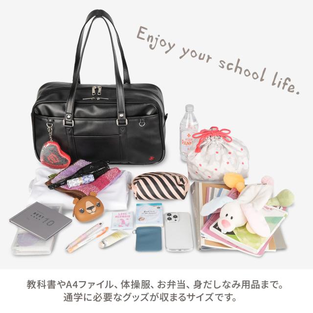 商品レビューで+5%｜ビバリーヒルズポロクラブ スクールバッグ スクバ 合皮 女子 女子高生 高校生 中学生 通学 学生鞄 黒 茶色 ブラック ブラウン カバン バッグ ステラ かわいい A4 BEVERLY HILLS POLO CLUB BP003_6