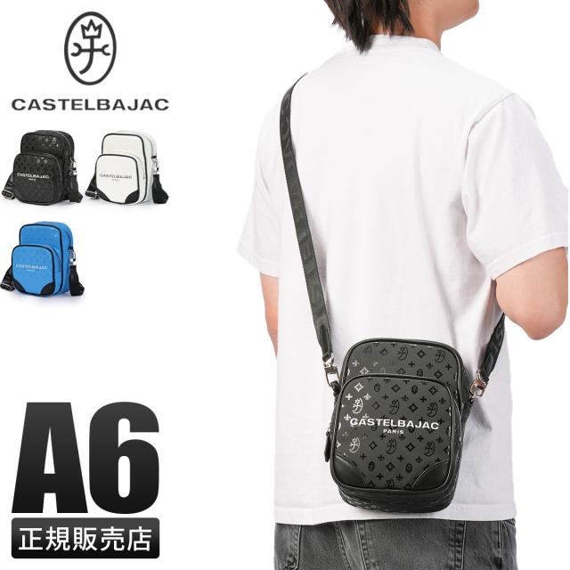 商品レビューで+5%｜カステルバジャック ボヌール ショルダーバッグ メンズ レディース モノグラム ミニ 小さめ 縦型 CASTELBAJAC I-43122