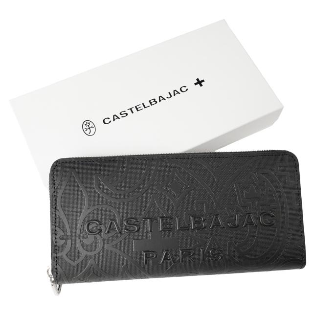 商品レビューで+5%｜カステルバジャック ミカ 長財布 メンズ レディース ブランド レザー 本革 ラウンドファスナー CASTELBAJAC mica 070615_14