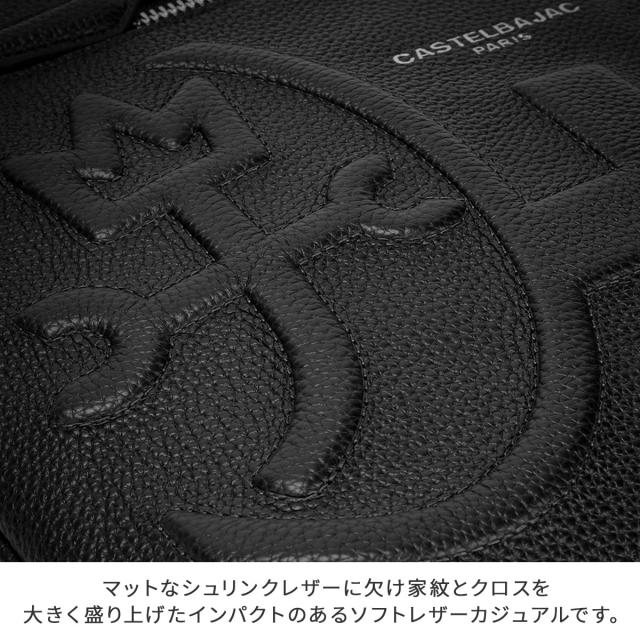 商品レビューで+5%｜カステルバジャック シレーヌ ショルダーバッグ ミニトートバッグ ハンドバッグ メンズ レディース ブランド レザー 本革 斜めがけバッグ 2WAY CASTELBAJAC sirene 071511_5