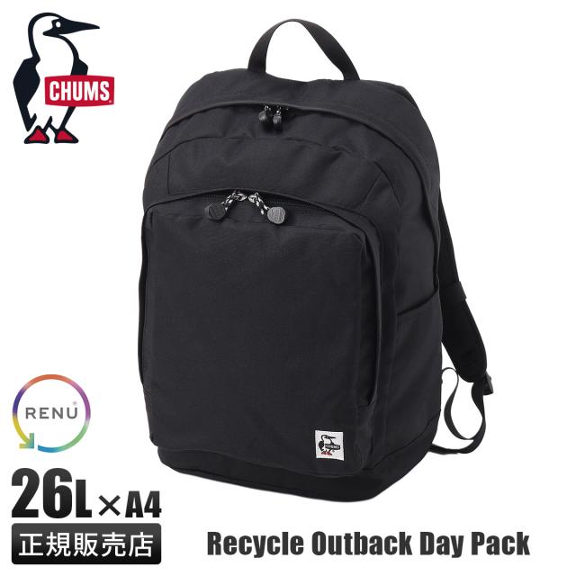 商品レビューで+5%｜チャムス リュック 26L 大容量 軽量 男子 女子 中学生 高校生 黒 通学 部活 大きめ スクールバッグ A4 リサイクルバッグ CHUMS RECYCLE BAG CH60-3846