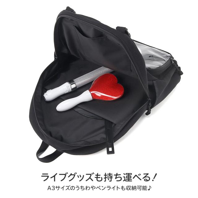 商品レビューで+5%｜チャムス リュック 推し活 痛バ 痛バッグ オタク