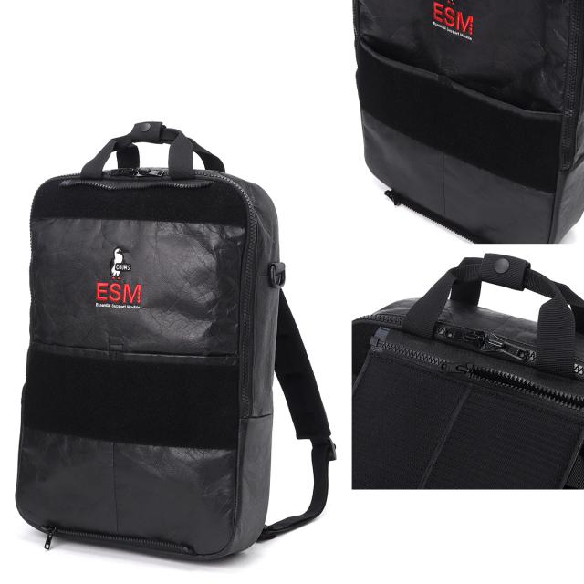 商品レビューで+5%｜チャムス リュック メンズ レディース ブランド 軽量 通学 通勤 旅行 黒 21.5L A4 B4 バックパック デイパック CHUMS SPACE CH60-3917