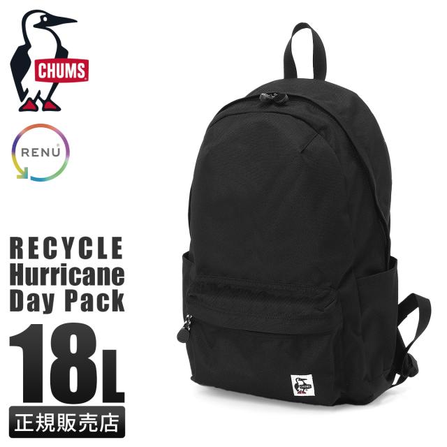 商品レビューで+5%｜チャムス リサイクル リュック デイパック 18L A4 CHUMS RECYCLE BAG CH60-3961