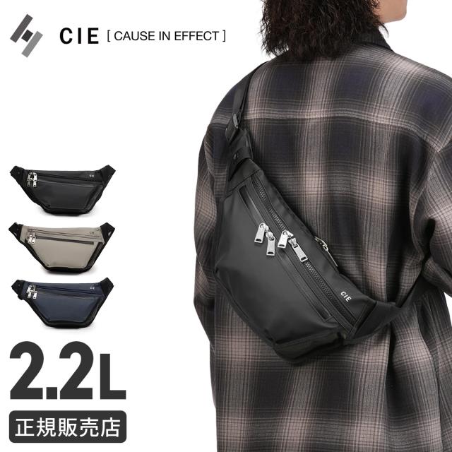 商品レビューで+5%｜CIE VARIOUS シー ヴァリアス ボディバッグ ウエストバッグ メンズ レディース ミニ 小さめ 斜めがけ 大人 軽量 日本製 B5 cie-021831