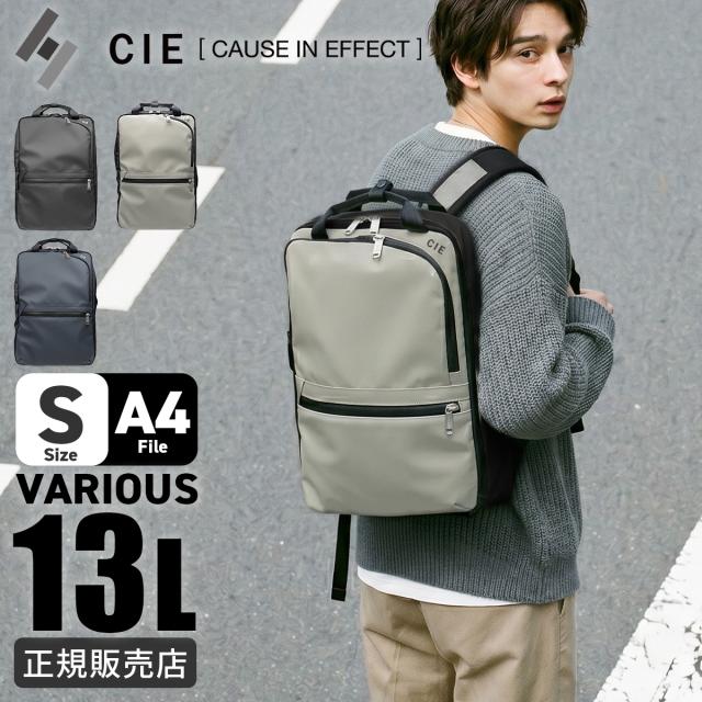 商品レビューで+5%｜CIE シー ヴァリアス ビジネスリュック メンズ ブランド 50代 40代 軽量 日本製 PC収納 黒 通勤 A4 13L 2WAY スクエア型 ビジネスバッグ VARIOUS 022507