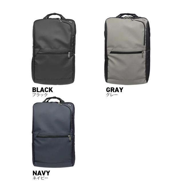 商品レビューで+5%｜CIE シー ヴァリアス ビジネスリュック メンズ ブランド 50代 40代 軽量 大容量 日本製 PC収納 黒 通勤 A4 B4 26L 2WAY スクエア型 ビジネスバッグ VARIOUS 022508_1