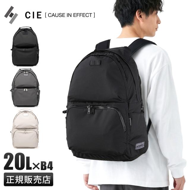 商品レビューで+5%｜CIE APPLY シー アプライ リュック デイパック メンズ レディース 撥水 防水 軽量 大容量 日本製 A4 B4 20L 025000
