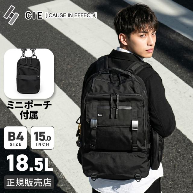 商品レビューで+5%｜CIE ARISE シー アライズ リュック バックパック デイパック メンズ レディース A4 B4 202503