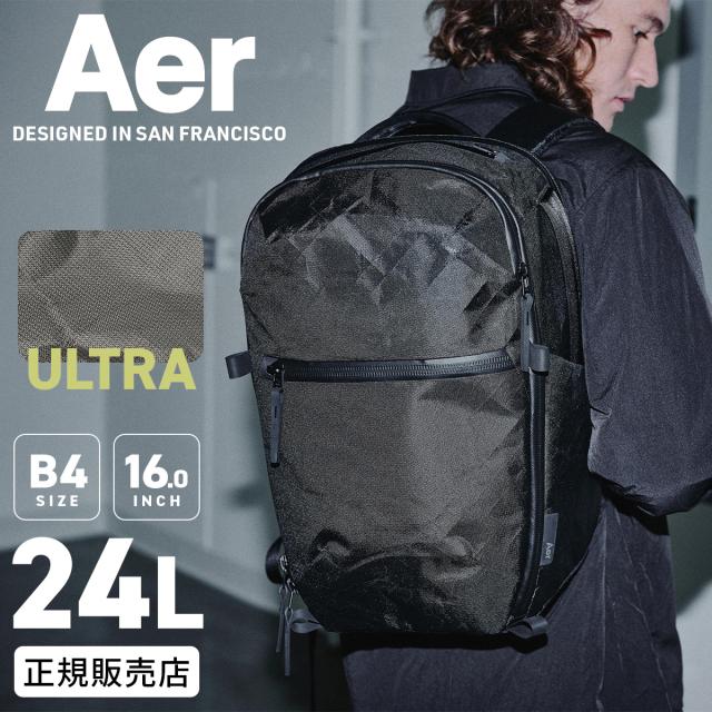 商品レビューで+5%｜Aer City Pack Pro 2 ULTRA リュック メンズ ブランド A4 24L PC収納 16インチ エアー シティコレクション City Collection AER-28064