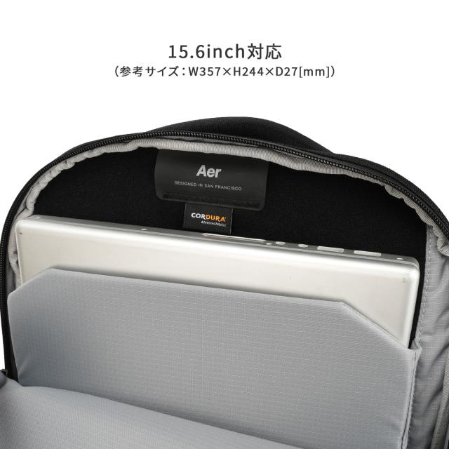 商品レビューで+5%｜エアー シティコレクション リュック バックパック メンズ レディース ブランド 軽量 A4 B4 24L PC収納 16インチ Aer City Collection City Pack Pro 2 AER-21064_9