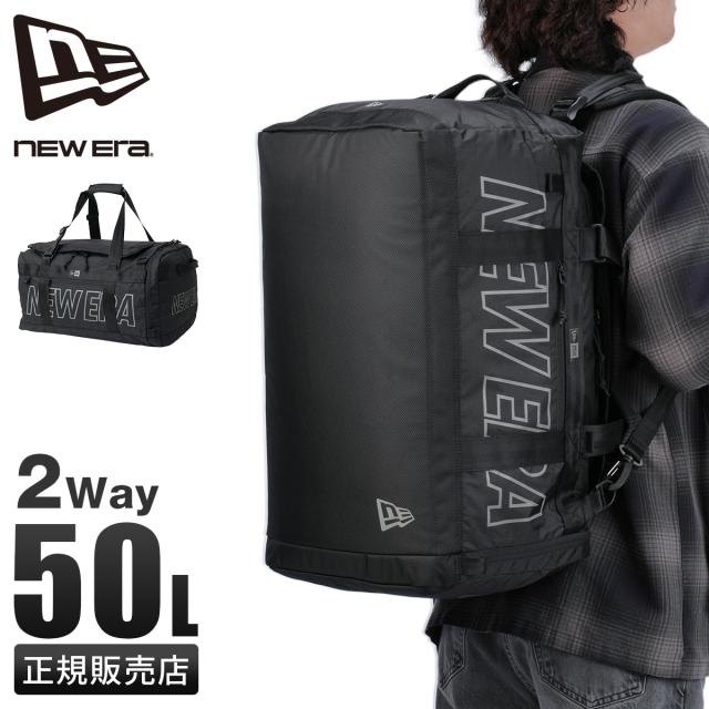 dunhill ダンヒル 大容量 ボストンバッグ 2WAY ビジネス メンズ 