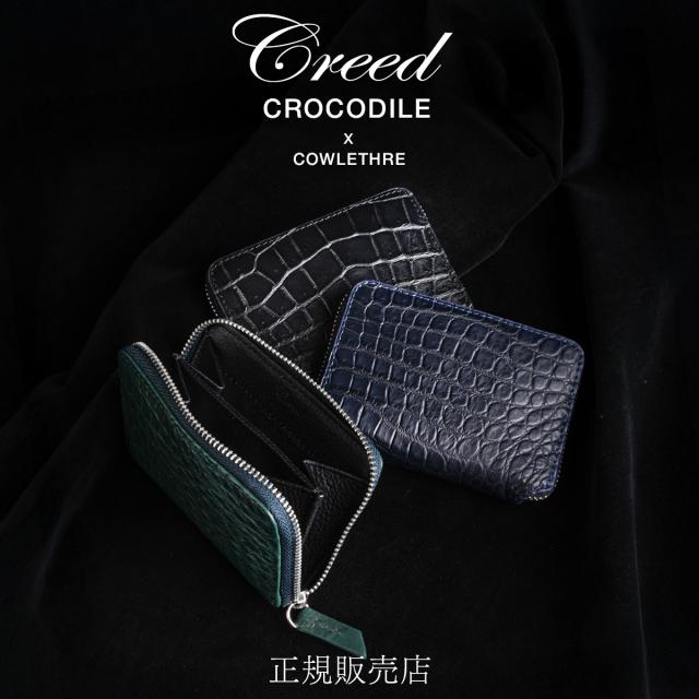 商品レビューで+5%｜クリード 小銭入れ ケース メンズ レディース ブランド クロコダイル レザー 本革 ミニ財布 ラウンドファスナー 軽量 小さめ コンパクト CREED crocodile 456c115