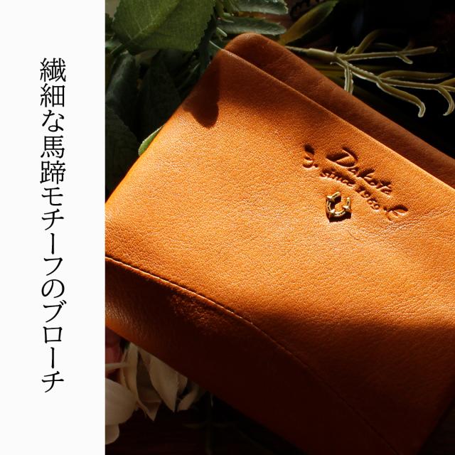商品レビューで+5%｜ダコタ バイブリー 財布 二つ折り財布 ミニ財布 本革 ミニウォレット レディース Dakota Bibury 0031760_18