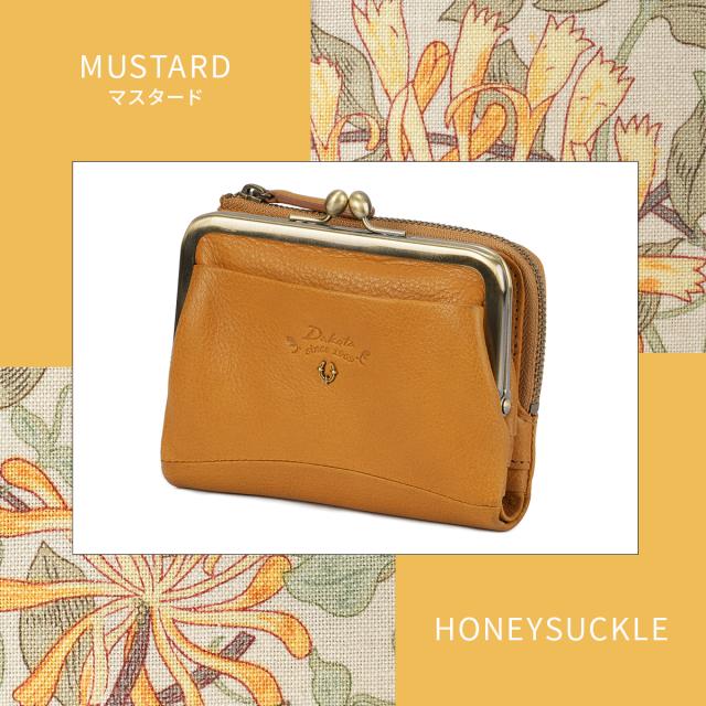 商品レビューで+5%｜ダコタ バイブリー 財布 二つ折り財布 ミニ財布 本