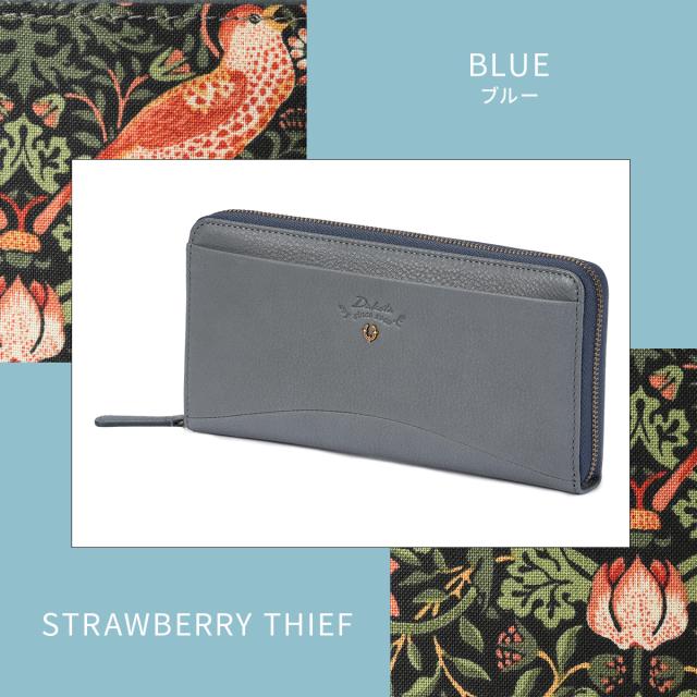 商品レビューで+5%｜ダコタ バイブリー 財布 長財布 本革 大容量 レディース ラウンドファスナー Dakota Bibury 0031762 商品レビューで+5%｜ダコタ バイブリー 財布 長財布 本革 大容量