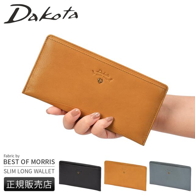 商品レビューで+5%｜ダコタ バイブリー 財布 長財布 本革 薄型 薄い スリム レディース Dakota Bibury 0031764