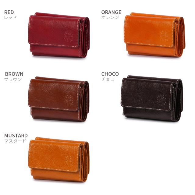 商品レビューで+5%｜ダコタ フォンス2 三つ折り財布 本革 イタリア製牛革