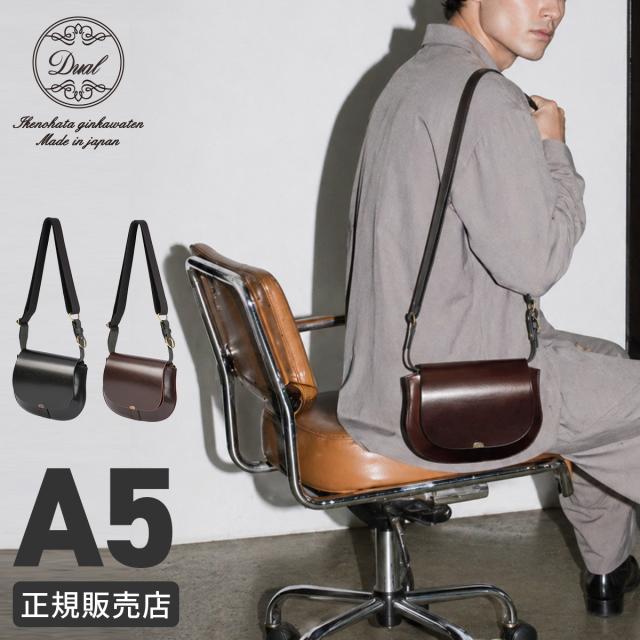 商品レビューで+5%｜クランプ フォーチュナー ショルダーバッグ メンズ ブランド レザー 本革 斜めがけバッグ 日本製 Cramp FORTUNER DCr-1043