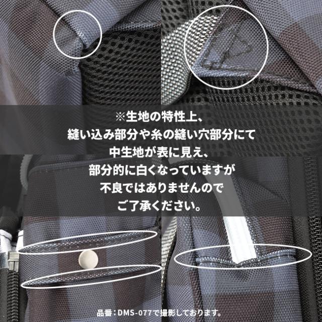 商品レビューで+5%｜デコレート チャミエル リュック 25L Lサイズ 拡張機能 A4 PC収納 レインカバー付き ランドセル型 小学生 通学 通塾 合皮 decorate Chamie DMS-097-L_13