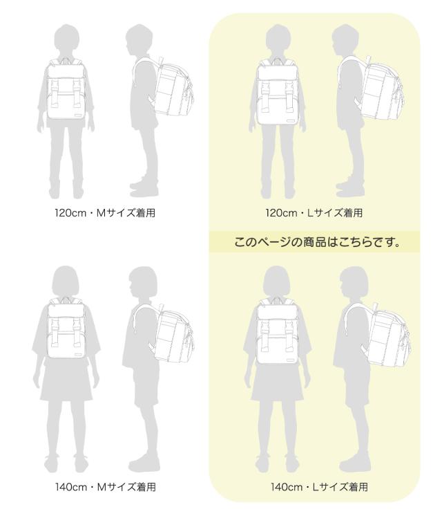 商品レビューで+5%｜デコレート チャミエル リュック 25L Lサイズ 拡張機能 A4 PC収納 レインカバー付き ランドセル型 小学生 通学 通塾 合皮 decorate Chamie DMS-097-L_4