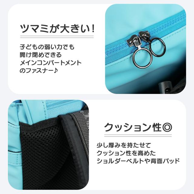商品レビューで+5%｜デコレート チャミエル リュック 25L Lサイズ 拡張機能 A4 PC収納 レインカバー付き ランドセル型 小学生 通学 通塾 合皮 decorate Chamie DMS-097-L_7