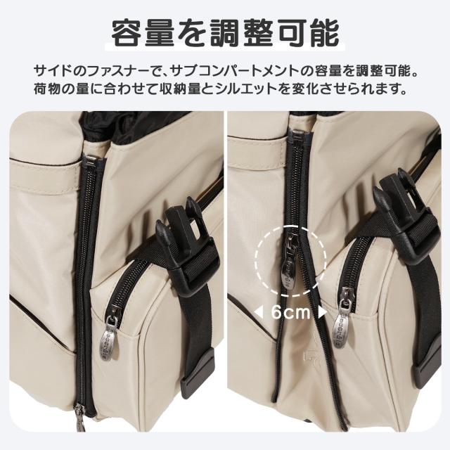 商品レビューで+5%｜デコレート ヴォラント リュック 25L Lサイズ 拡張機能 A4 PC収納 レインカバー付き ランドセル型 小学生 通学 通塾 decorate volant DMS-099-L_9