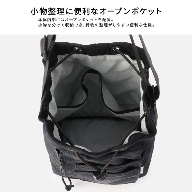 商品レビューで+5%｜ブリーフィング フィム ショルダーバッグ 巾着型 8.1L 撥水 日本製 ブランド ミリタリー BRIEFING FIME BRA253L53