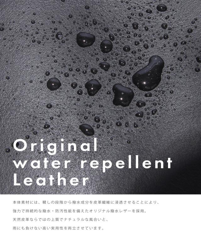 商品レビューで+5%｜ファイブウッズ ジェットセッター リュック メンズ ブランド レザー 本革 撥水 日本製 A4 PC収納 13インチ FIVE WOODS JETSETTER 39517_2