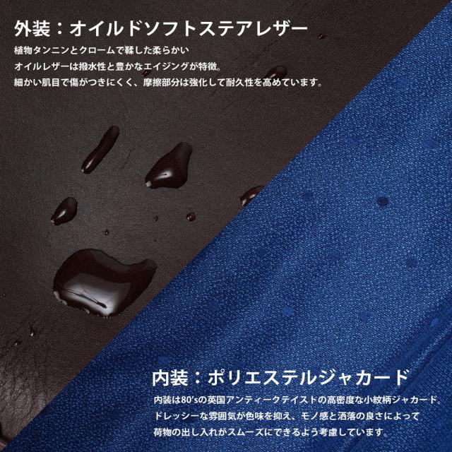 商品レビューで+5%｜ファイブウッズ プラトウ ビジネスバッグ メンズ ブランド 50代 40代 レザー 本革 日本製 大容量 撥水 黒 大きめ 斜めがけ 肩掛け A4 B4 2WAYブリーフケース FIVE WOODS PLATEAU 39597_5