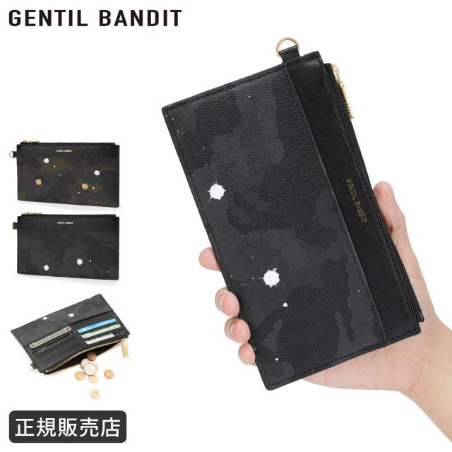 商品レビューで+5%｜ジャンティバンティ 財布 長財布 迷彩 日本製 ブラックカモ カーキカモ メンズ ブランド スリム 薄い財布 薄い 薄型 GENTIL BANDIT GBW1961