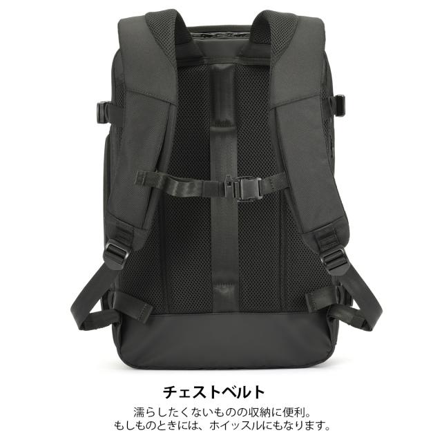商品レビューで+5%｜エース ジーンレーベル スペースオプト 真空圧縮リュック バックパック A3 31L/39L 拡張 耐水 ビジネス 出張 ace. GENE LABEL SPACEOPT 17902_8