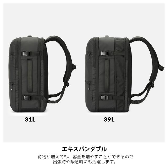 商品レビューで+5%｜エース ジーンレーベル スペースオプト 真空圧縮リュック バックパック A3 31L/39L 拡張 耐水 ビジネス 出張 ace. GENE LABEL SPACEOPT 17902_9