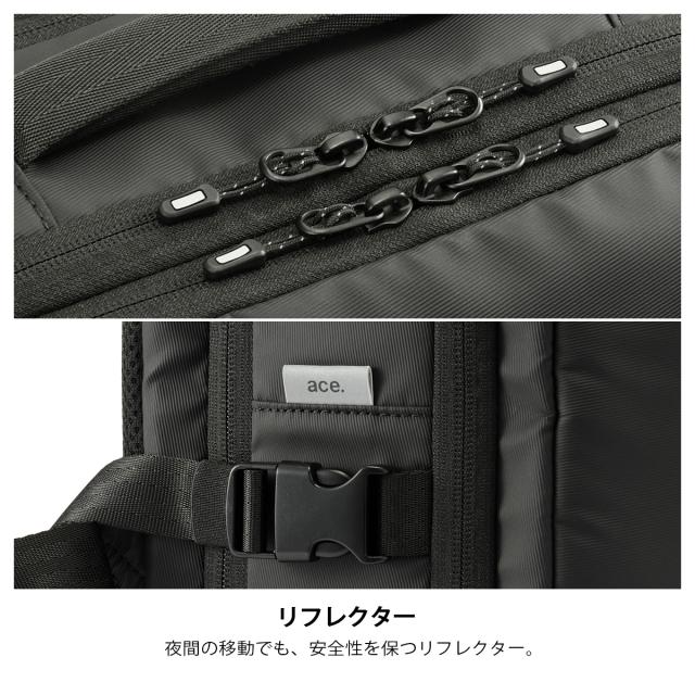 商品レビューで+5%｜エース ジーンレーベル スペースオプト 真空圧縮リュック バックパック A3 31L/39L 拡張 耐水 ビジネス 出張 ace. GENE LABEL SPACEOPT 17902_10
