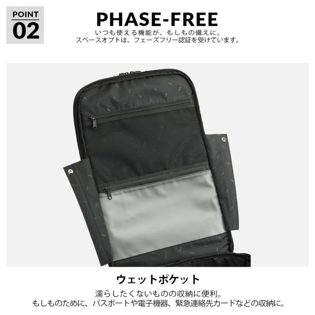 商品レビューで+5%｜エース ジーンレーベル スペースオプト 真空圧縮リュック バックパック A3 31L/39L 拡張 耐水 ビジネス 出張 ace. GENE LABEL SPACEOPT 17902_7