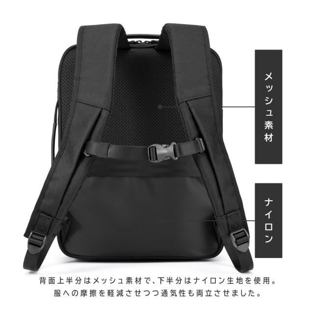 商品レビューで+5%｜ジーンレーベル ガジェタブルSF ビジネスリュック