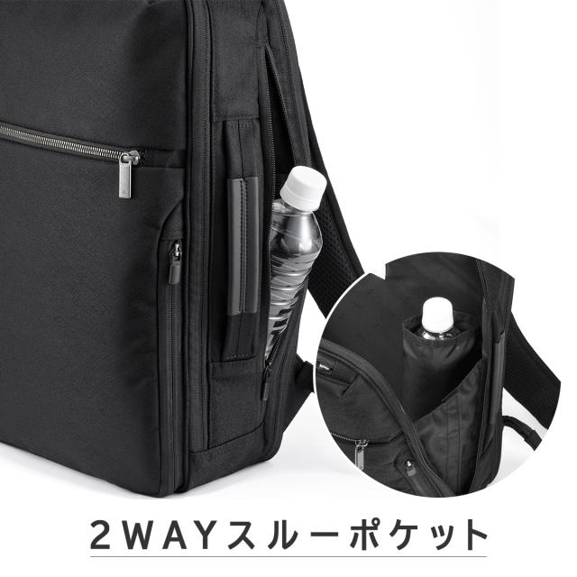 商品レビューで+5%｜ジーンレーベル ガジェタブルSF ビジネスリュック