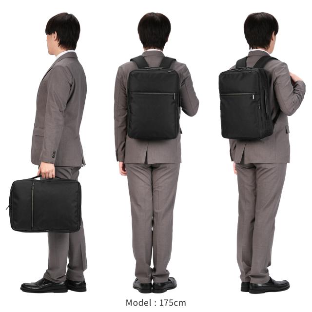 商品レビューで+5%｜ジーンレーベル ガジェタブルSF ビジネスリュック B4 16L 2気室 セットアップ チェストベルト メンズ 通勤 出張 ace. GENE LABEL GADGETABLE SF 68783 商品レビューで+5%｜ジーンレーベル ガジェタブルSF ビジネスリュック