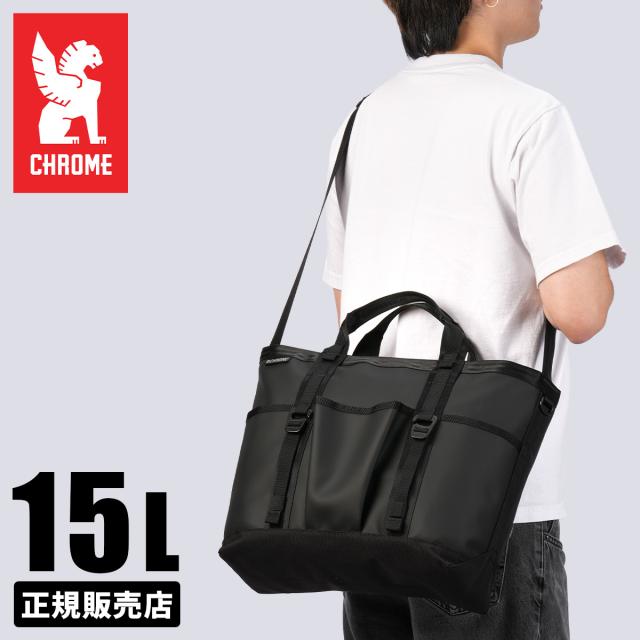 商品レビューで+5%｜クローム インダストリーズ グローサリー トート メッセンジャーバッグ 15L A4 マットブラック CHROME INDUSTRIES GROCERY BJ013